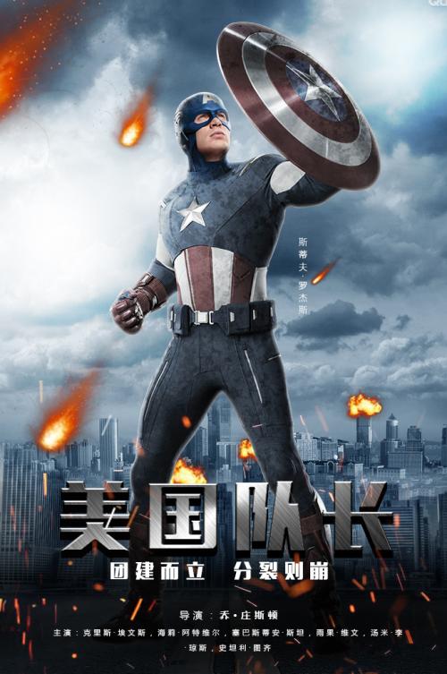南方理工学院学生卡